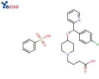 BEPOTASTINE BESILATE
