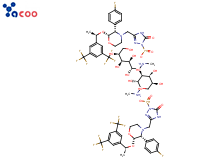 osaprepitant Dimeglumine
