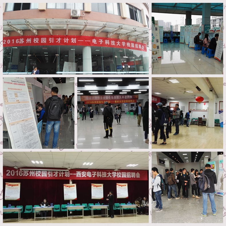 Campus recruiment