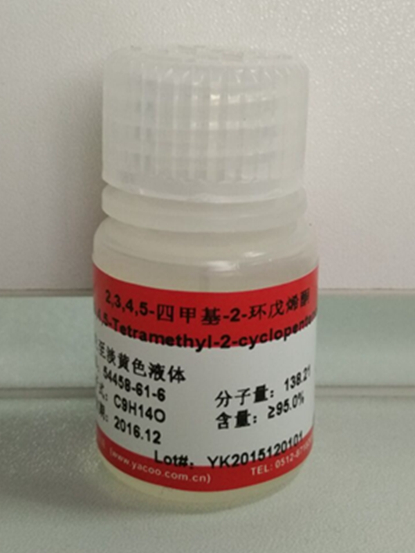 苏州亚科科技2,3,4,5-四甲基-2-环戊烯酮 包装图示